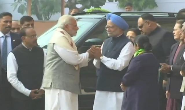modi 5 jan 18
